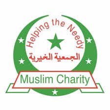 muslim charity logo